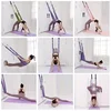 Yoga Stretch Strap Aerial Pilates Fitness Training Band Women Hammock Stretch Trainer with Door Anchor Gym Belt for Home Gym Use 4
