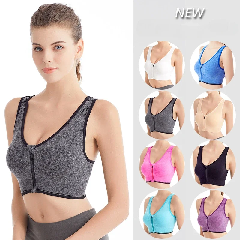 Front Zip Sports Bra Top Push Up Yoga Bra Anti-shock Non-steel Ring Running Tank Top Fitness Yoga Underwear Female Bralette sports bra womens bras sports underwear crop tops gym top sports tank top gym tank top