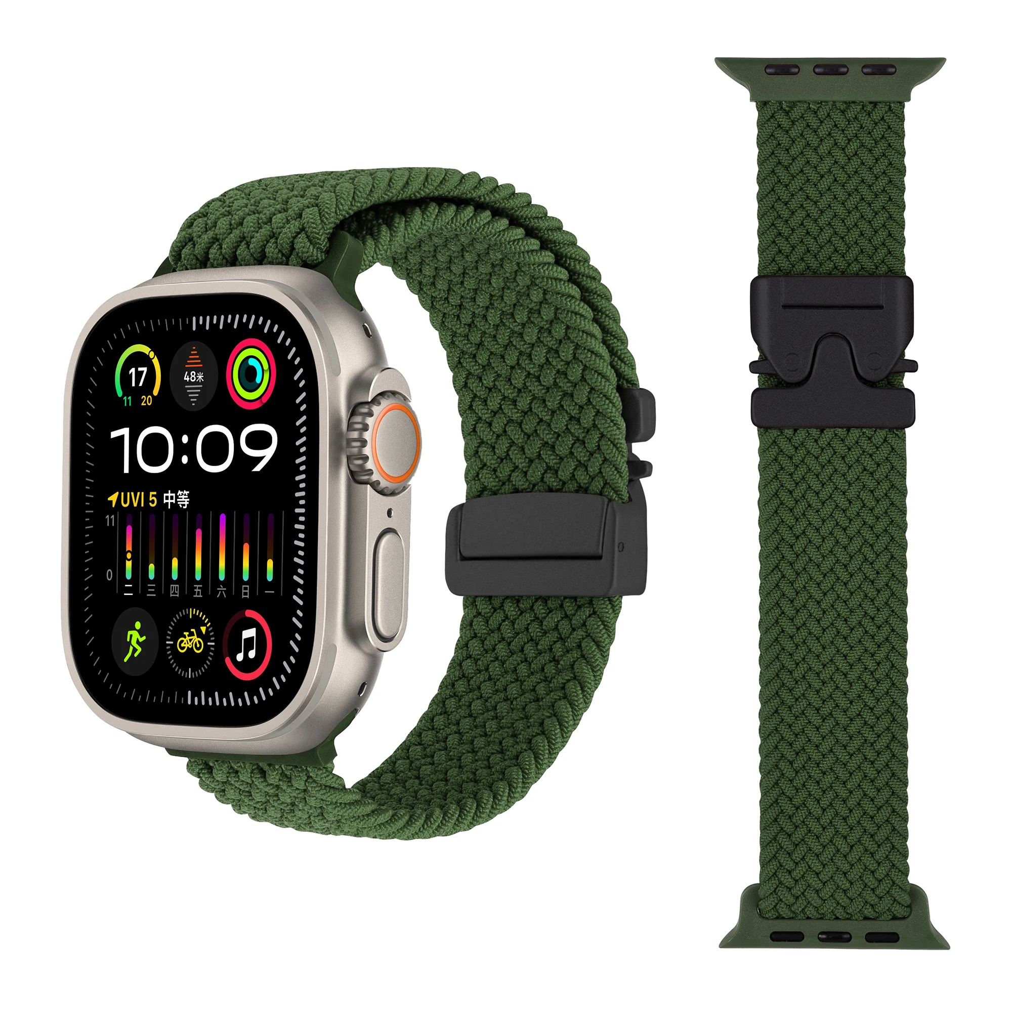 Nylon Braided Strap with Parachute Metal Buckle