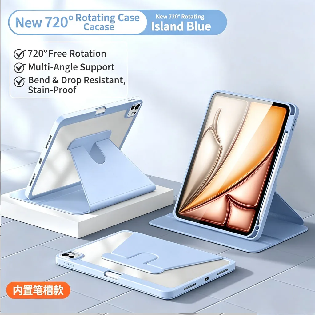 Versatile 360° Rotating Stand Cover