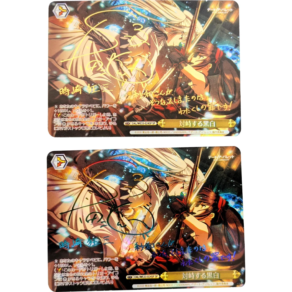 

Anime Signature Card WS Collection Card DATE A LIVE Tokisaki Kurumi Refractive Colorful Rainbow Flash Card Bronzing UV Gifts
