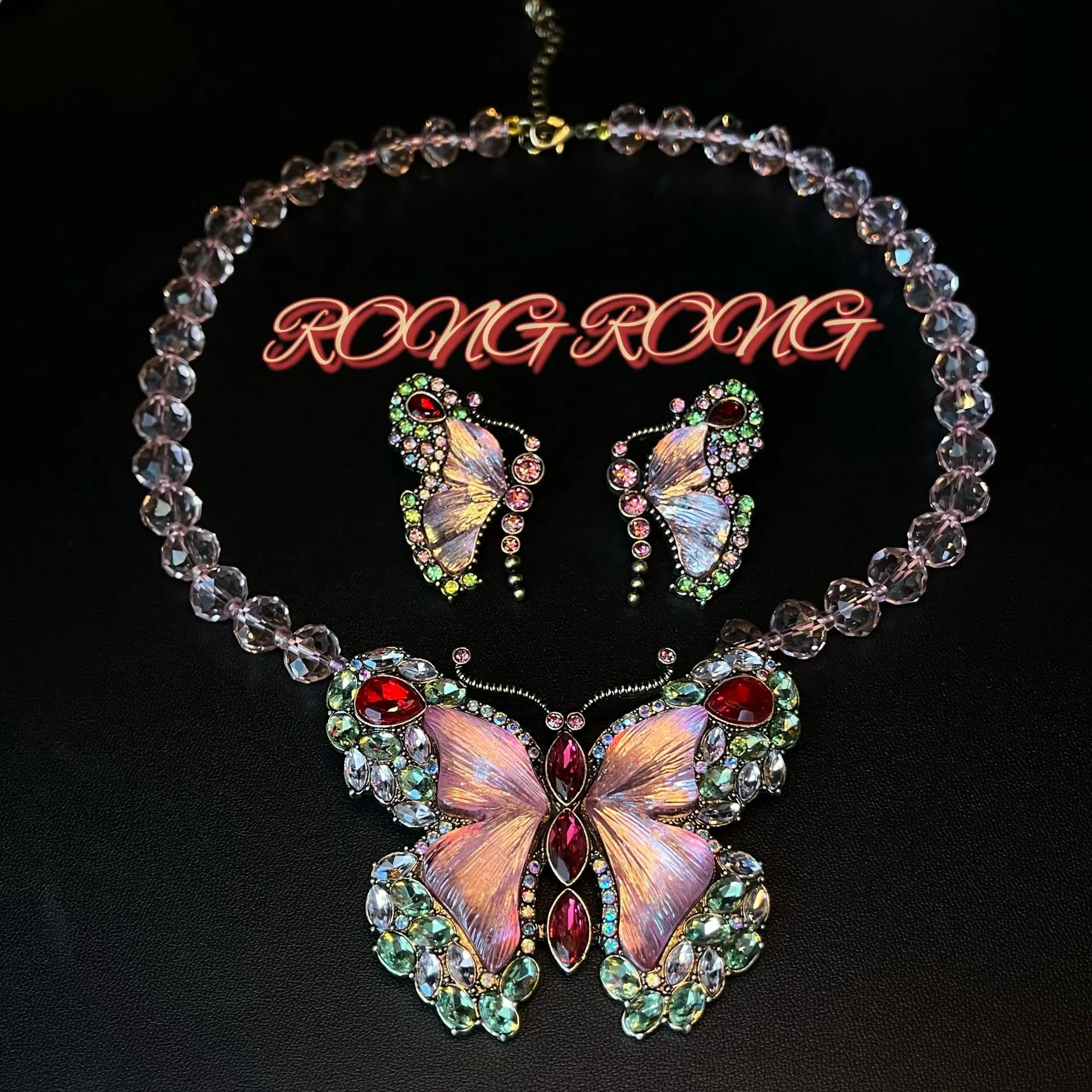 

Набор винтажных украшений, серьги и ожерелье в виде бабочек