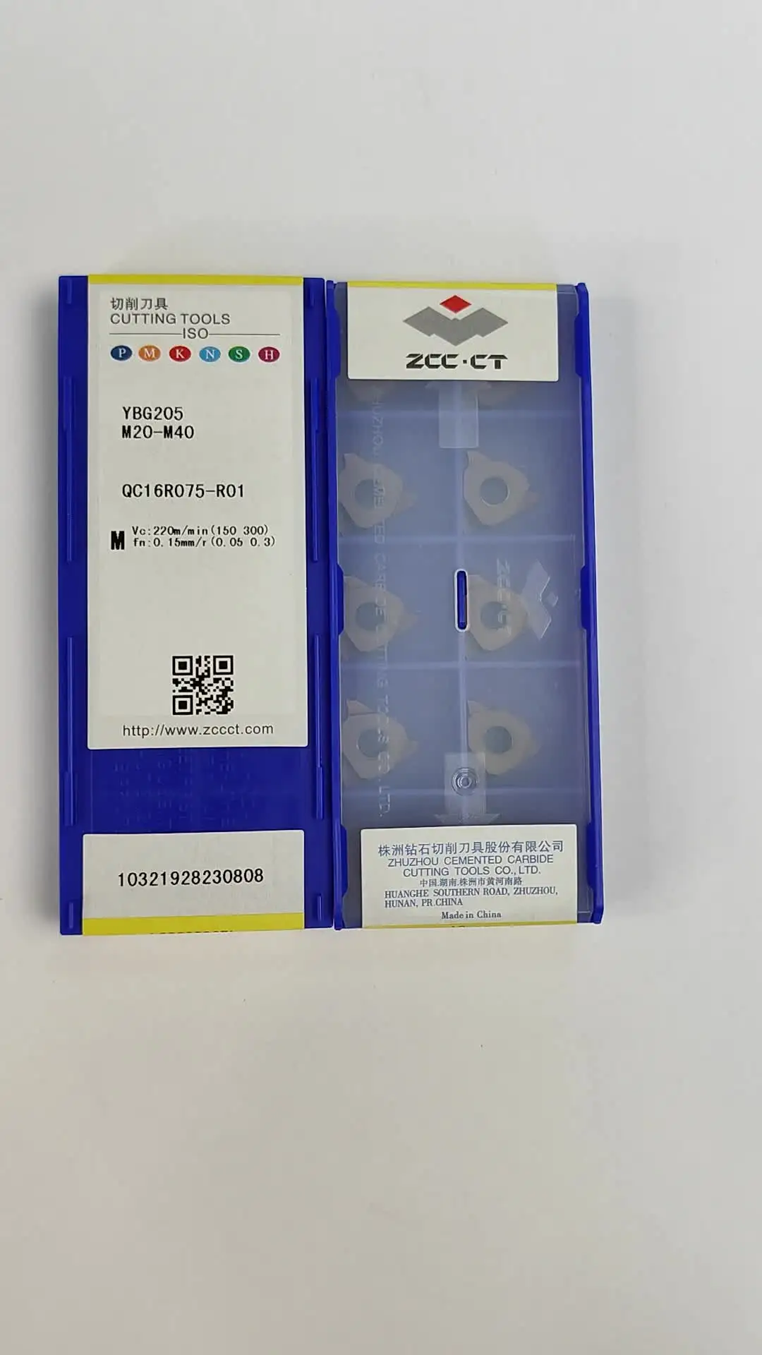 HUAZHICHUN QC16R075-R01 YBG 205 твердосплавные вставки фрезерный инструмент