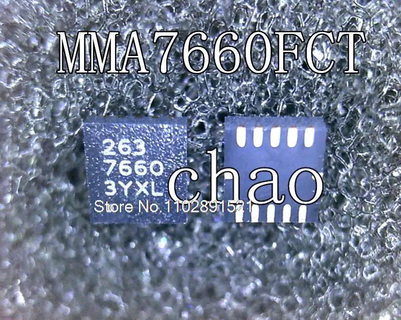 MMA7660FCT MMA7660FCR1 MMA7660FC 7660 QFN