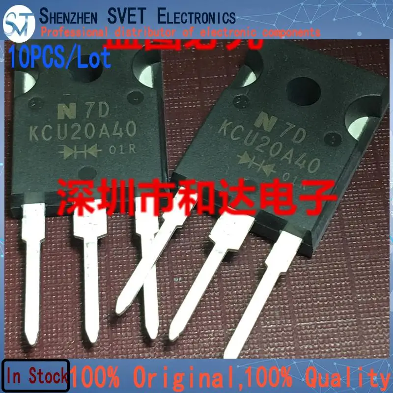 

10 шт./лот KCU20A40 TO-247 новые импортные оригинальные 100% тестовые Технические характеристики Быстрая доставка