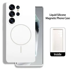 Premium Liquid Silicone Magnetic Case with Wireless Charging Compatibility - Soft Bumper Cover for Samsung S25Ultra (White)
