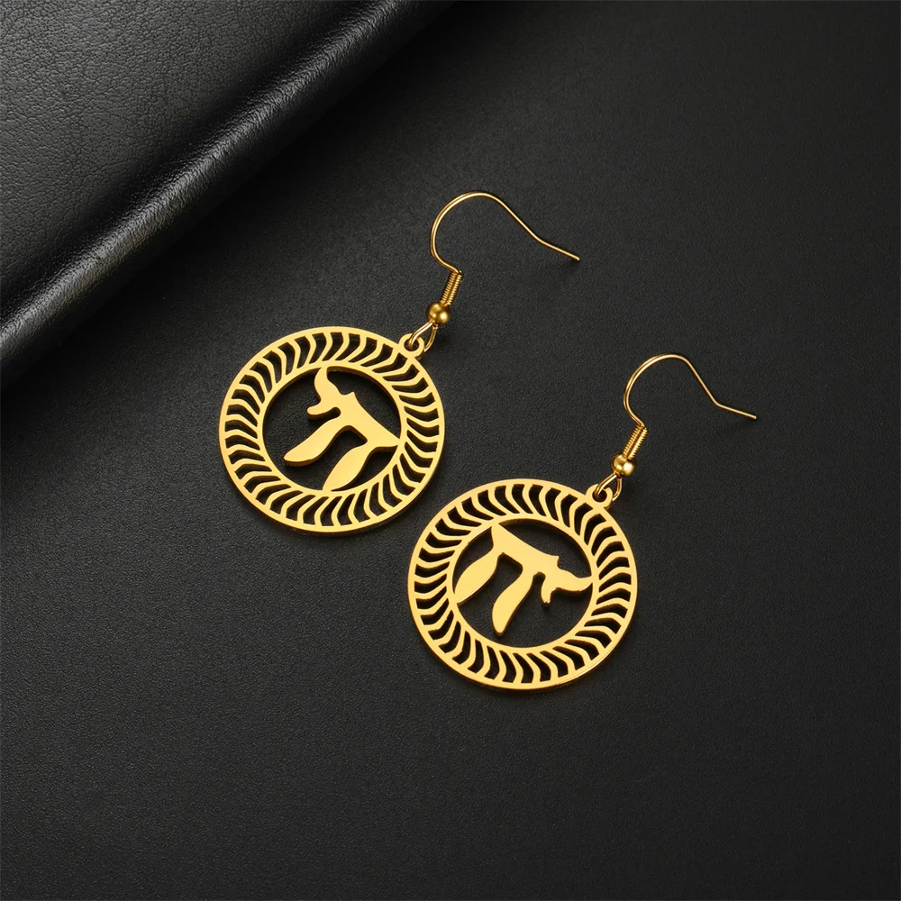 Hebräischer Buchstabe Hai Chai baumelnde Ohrringe für Frauen Zeichen des Lebens traditioneller religiöser Judaischer jüdischer Edelstahlschmuck – Detail 17