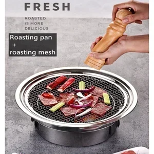 2 Modes à choisir pour ce barbecue