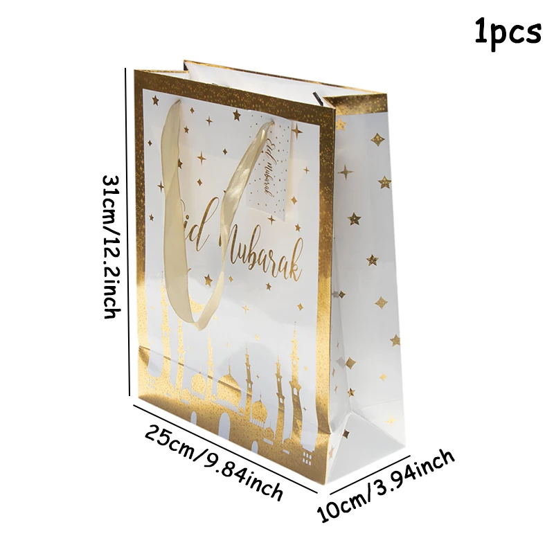 1pc Gift Bag