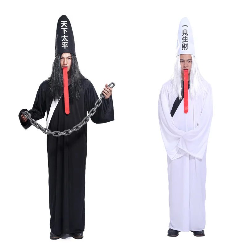 

Cospaly Halloween Costume Ball Adult Ghost Clothes Hell Clothes Black And White Impermanence Children's Performance Clothes