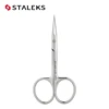 STALEKS SC-31-1 Russian Nail Cuticle Scissors Stainless Steel Eyebrow Trim Nose Hair High Quality Makeup Scissors Manicure Tools 1