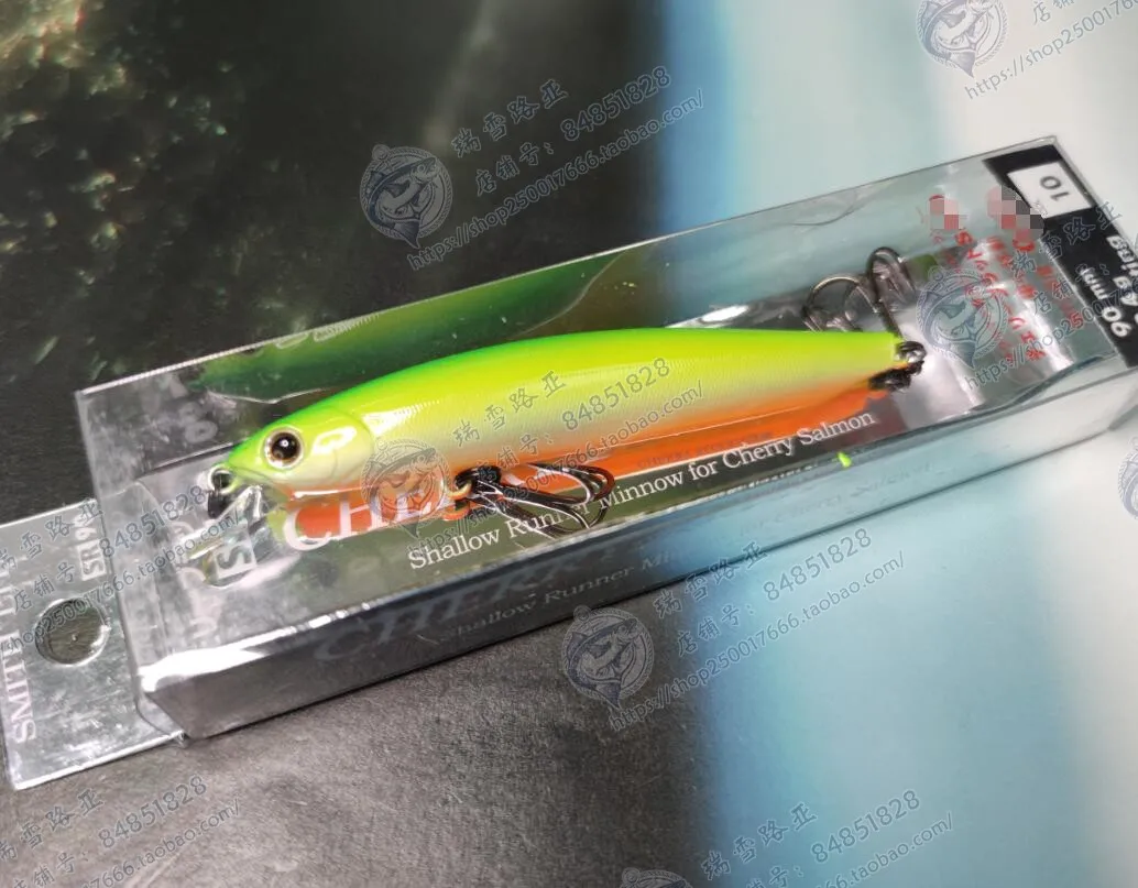 

Imported Japanese Smith Smith SR90 Floating Water Minoan 9.4g Gravity Transfer Trout Cocked Tail Bait