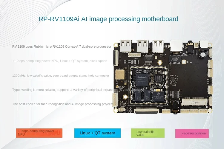 Placa de desenvolvimento RV1109 Placa principal RV1109 rockchip IPC 6 S31b1de734aa640788d34254cf4e98683h