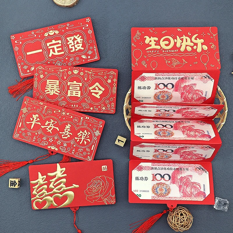 6 Card Slots Folding Chinese New Year Red Paper Envelopes Hongbao Spring Festival Money Pockets Wedding Packets for Kid Gift Bag 2023 streetwear mens two piece sets spring trend turn down collar jackets pockets cargo pants suits men fashion slim fit outfits