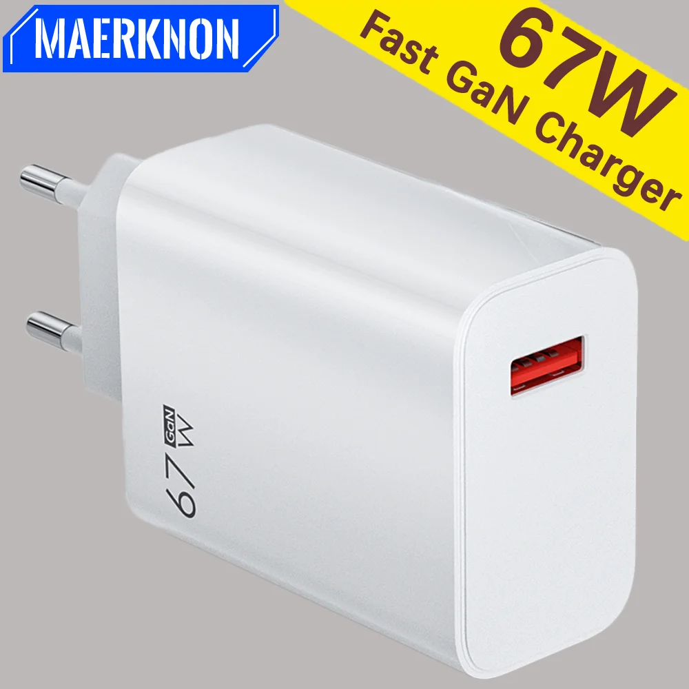 

67W GaN USB Charger Fast Charging Quick Charge 3.0 For Xiaomi 13 iPhone 14 Pro 13 Samsung Huawei Portable Mobile Phone Adapter