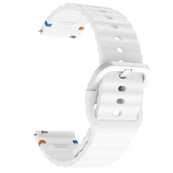 Silicone Sports Watch Strap - 20/22mm, Universal Fit - 1PCS 20MM (White)
