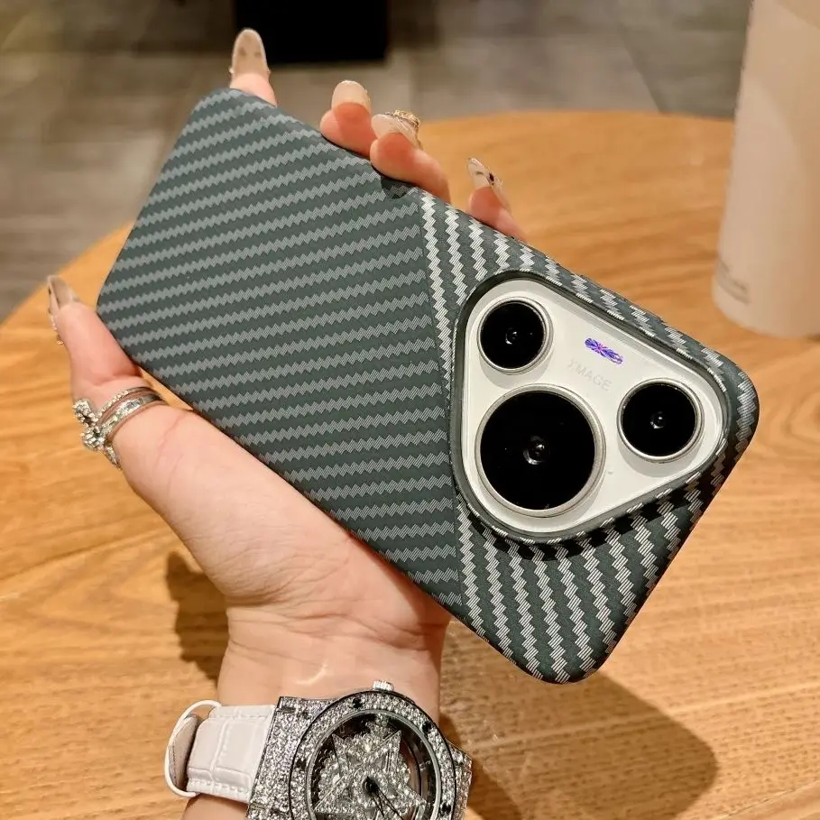 MagSafe Ultrathin Carbon Fiber Texture Magnetic Phone Case - Wireless Charging Shockproof Cover