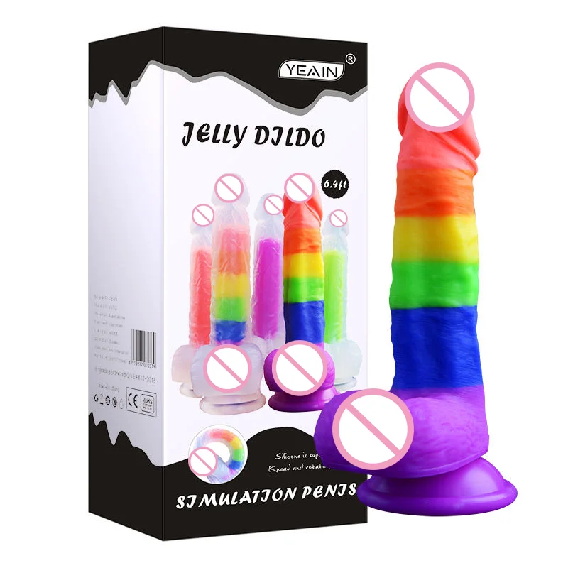 Simulation Dildo Rainbow Color Realistic Oversized Female Masturbator Vibrator Wearable Gun Machine Silicone Big Cock Adult Toys