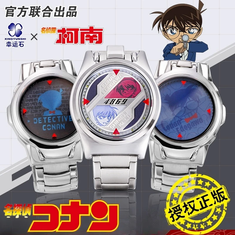 Genuine Detective Conan Clamshell Led Touchable Screen Anime Watch Waterproof Manga Role Watches Cosplay Cartoon Character Gift