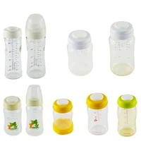 Baby Feeding Bottle Breast Milk Freshing Sealing Disc Lid Wide Caliber Milk Bottle Storage Silicone Sealing Disk 1