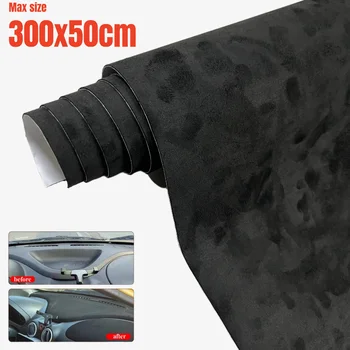 Elastic Suede Self Adhesive Velvet Fabric Repair Tape DIY Car Interior Dashboard Modification Renovation Leather Roll Stickers