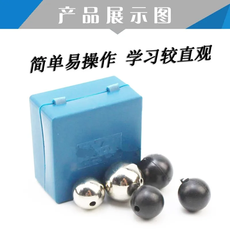 Single pendulum ball group 5 Gravity acceleration measurement Junior high school physics experiment teaching equipment
