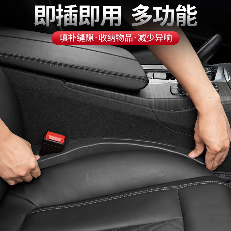 Multifuntion Leather Car Seat Gap Filler Pockets Auto Seats Leak Stop Pad  Soft Padding Phone Cards Holder Storage Car Organizers - AliExpress