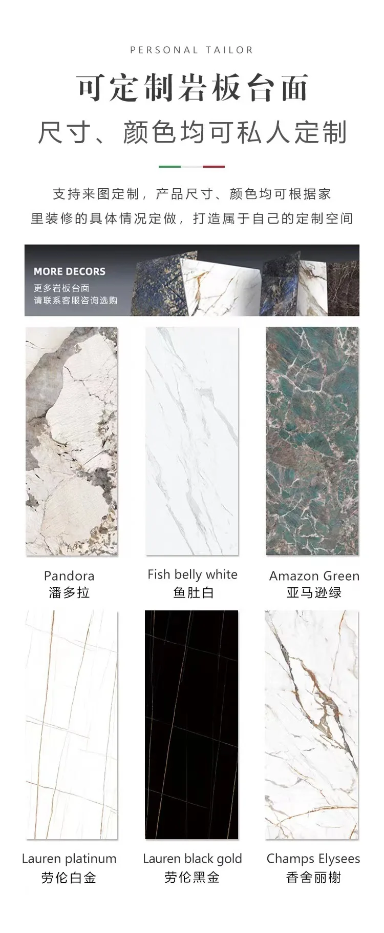 Italian light luxury rock slab dining side cabinet, simple and modern wall-to-wall foyer wall-to-wall decorative cabinet, high-e