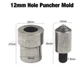 12mm Hollow Mold