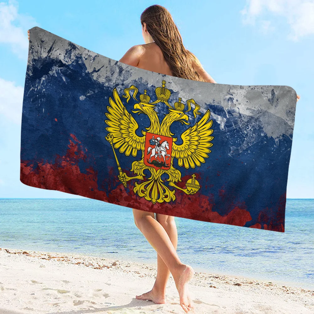 Russian Flag Big Microfiber Beach Towels Quick Dry Towel Sand Beach Towels Pool Towel for Travel Swim Pool Yoga 2
