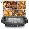 Smokeless Electric grill Firepower adjustable Washable Household Picnic Barbecue Machine Thermostatic Stainless steel Bakeware 6