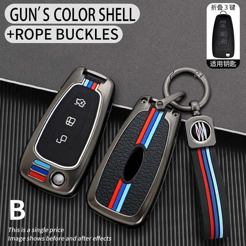 Nuova custodia per chiave auto in metallo copertura completa per Peugeot 308 408 508 2008 3008 4008 5008 Citroen C4 C4L C6 C3-XR accessori Smart Shell - S31b39af88bd245f39c8f8963dc7566d55