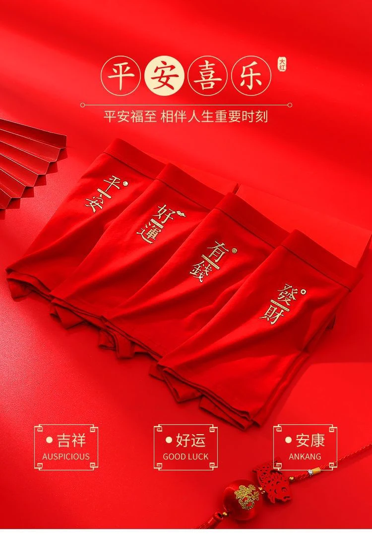 Herrenhöschen, Boxershorts, Boxershorts, Baumwolle, atmungsaktiv, antibakteriell, Unterhose, Slips, Lucky Red Zodiac Year Unterwäsche, Übergröße 6XL – Detail 15
