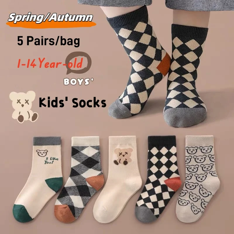 1-9T Kids Boys Girls Socks Autumn Cozy Sock Cute Bear Pattern Cotton Socks Children - Image 2