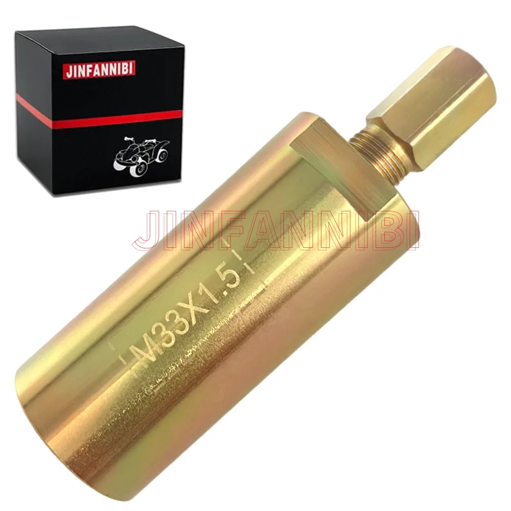 Инструмент для удаления маховика 33 мм M33x1