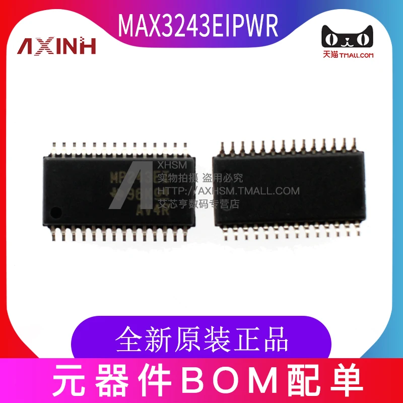 

Бесплатная доставка max3243eipw MAX3243 TSSOP-28 10 шт.