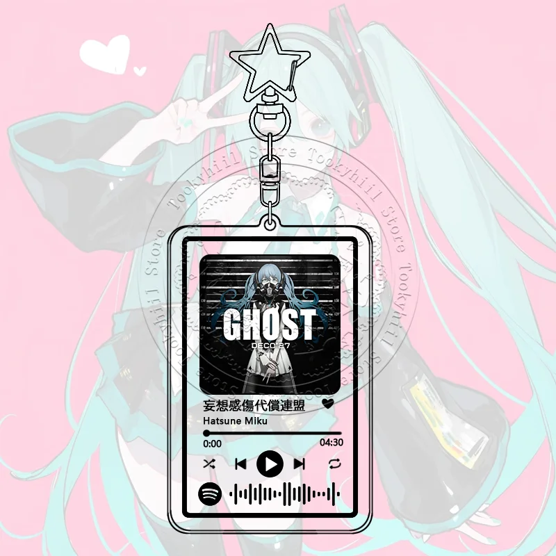 Hatsune Miku Music Keychain - Stylish Portable Pendant and Backpack Decor Accessories