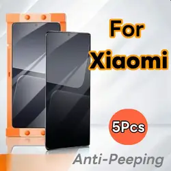 Premium Anti - Peeping Screen Protector for Smartphones - Durable and Non - Tempered Glass