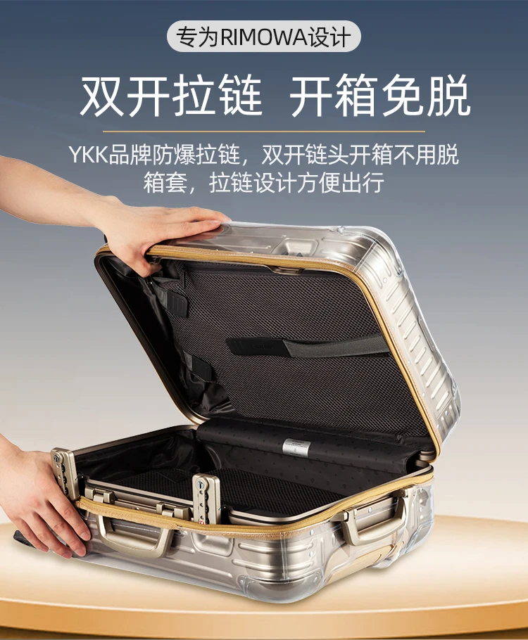 Vanity case Rimowa Silver in Metal - 31492242