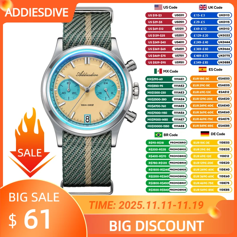 s.click.aliexpress.com