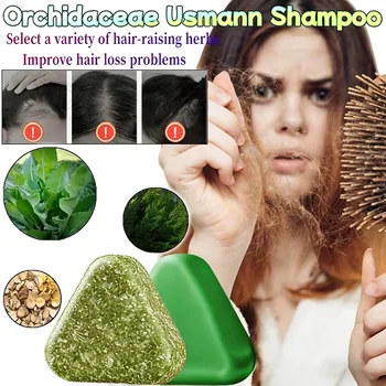 Natural Herbal Shampoo Soap Usman Grass Handmade Soap Hair Nourishing, Oil Control, Refreshing, Fluffy and Soothing Hair Care 2