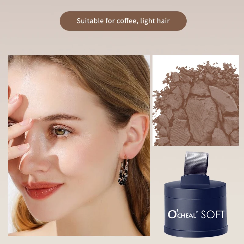 03 Light Coffee