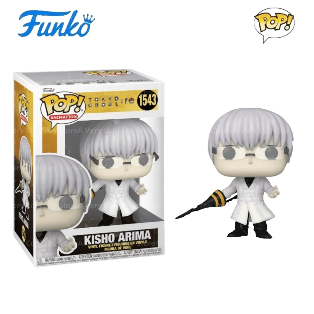 カヲル Funko Pop! Vinyl: Tokyo Ghoul - Touka Kirishima #62 for sale