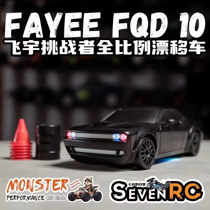 Feiyu 1/20 Fayee FQD10 Challenger Remote Control Car Fully Proportional 4WD Gyroscope Drift Car Racing Simulation Model Toy Gift 2