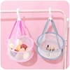Fashion Pink Gray Makeup Tool Drying Net Home Dormitory Makeup Brush Drying Storage Net Bag Beauty Egg Organizer Hanging Bags 3