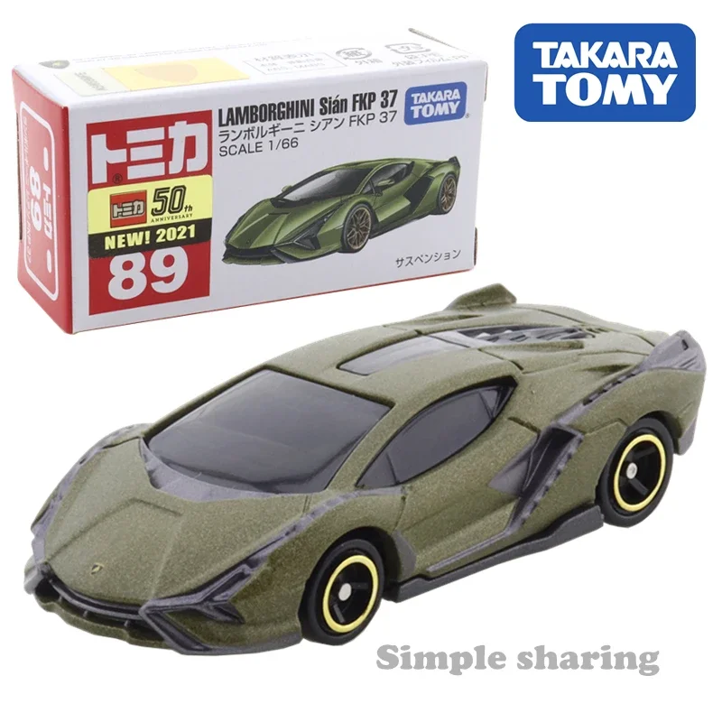 

Takara Tomy Tomica No.89 Lamborghini Sian FKP 37 1/66 Car Hot Pop Kids Toys Motor Vehicle Diecast Metal Model Collectibles New