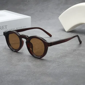 Retro Round Small Frame Sunglasses – UV Protection Unisex Shades 1