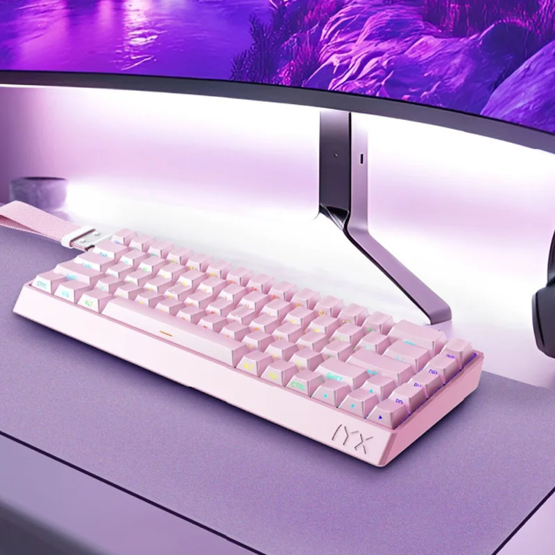 IYX MU68Ultra Magnetic Switch Mechanical Keyboard 8000HZ Mu68pro