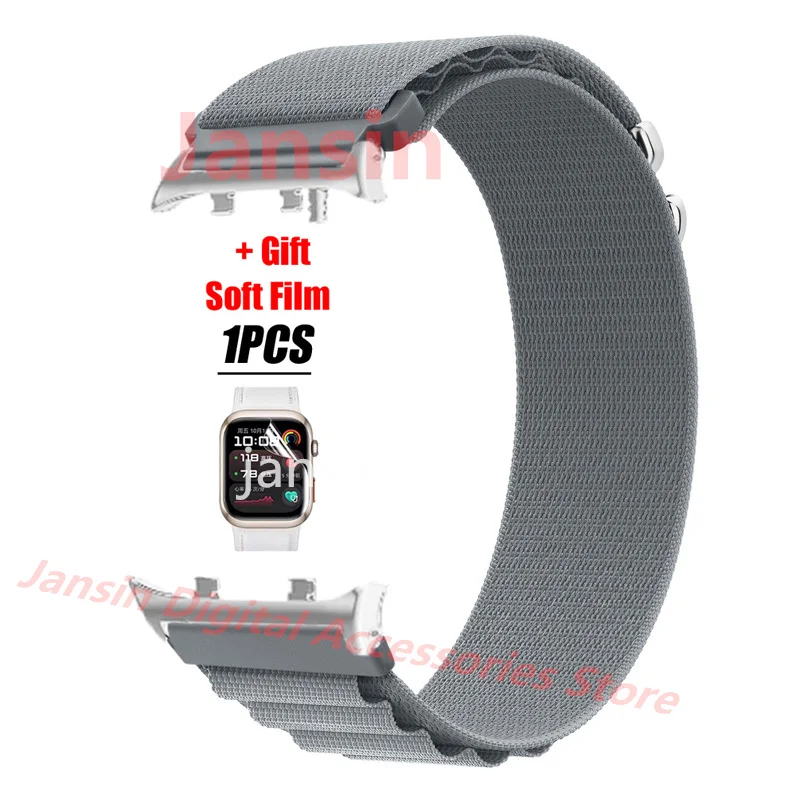Nylon Loop Sport Wristband and Screen Protector Film - Replaceable Bracelet Accessories