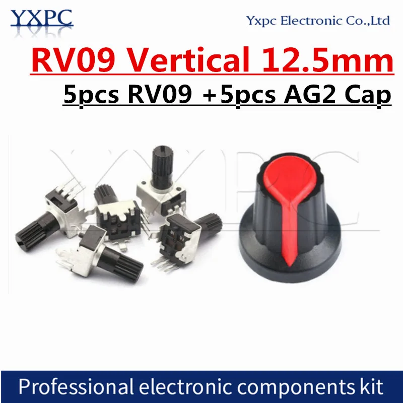 5Sets RV09 Vertical 12.5mm 3pin Potentiometer 1K 2K 5K 10K 20K 50K 100K 200K 500K 1M B503 0932 Adjustable Resistor With AG2 cap 10pcs rv09 horizontal 12 5mm shaft 3pin potentiometer 0932 variable resistor 5k 10k 50k 100k seal potentiometers kit